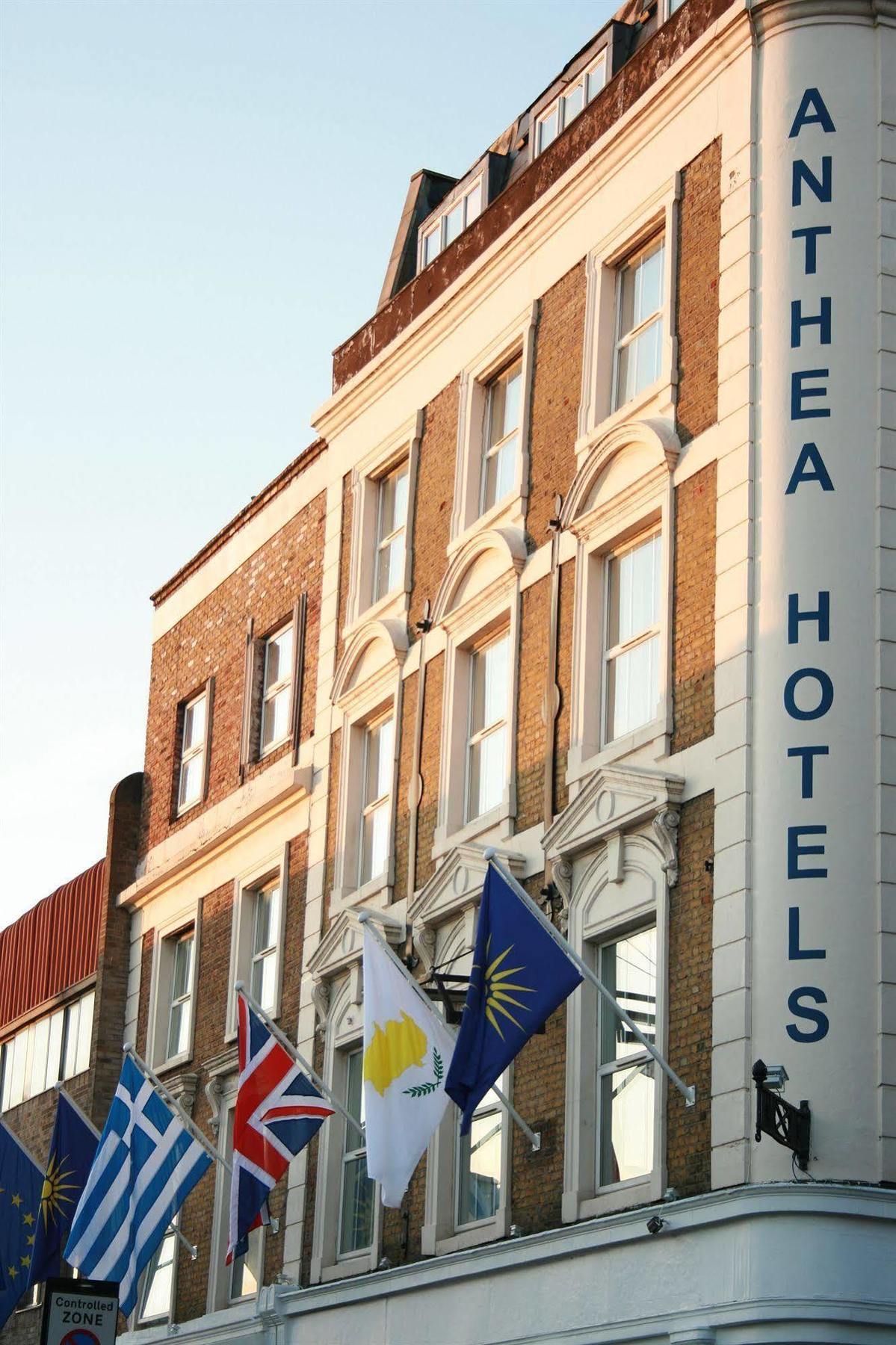Hotel Makedonia Лондон Екстериор снимка
